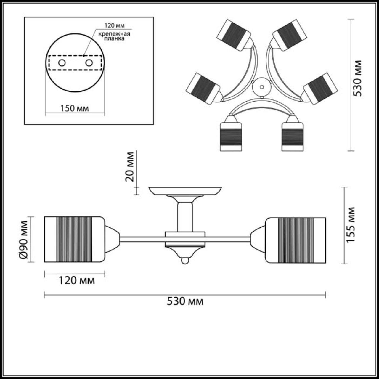 Картинка Потолочная люстра Lumion Filla 3030/6C