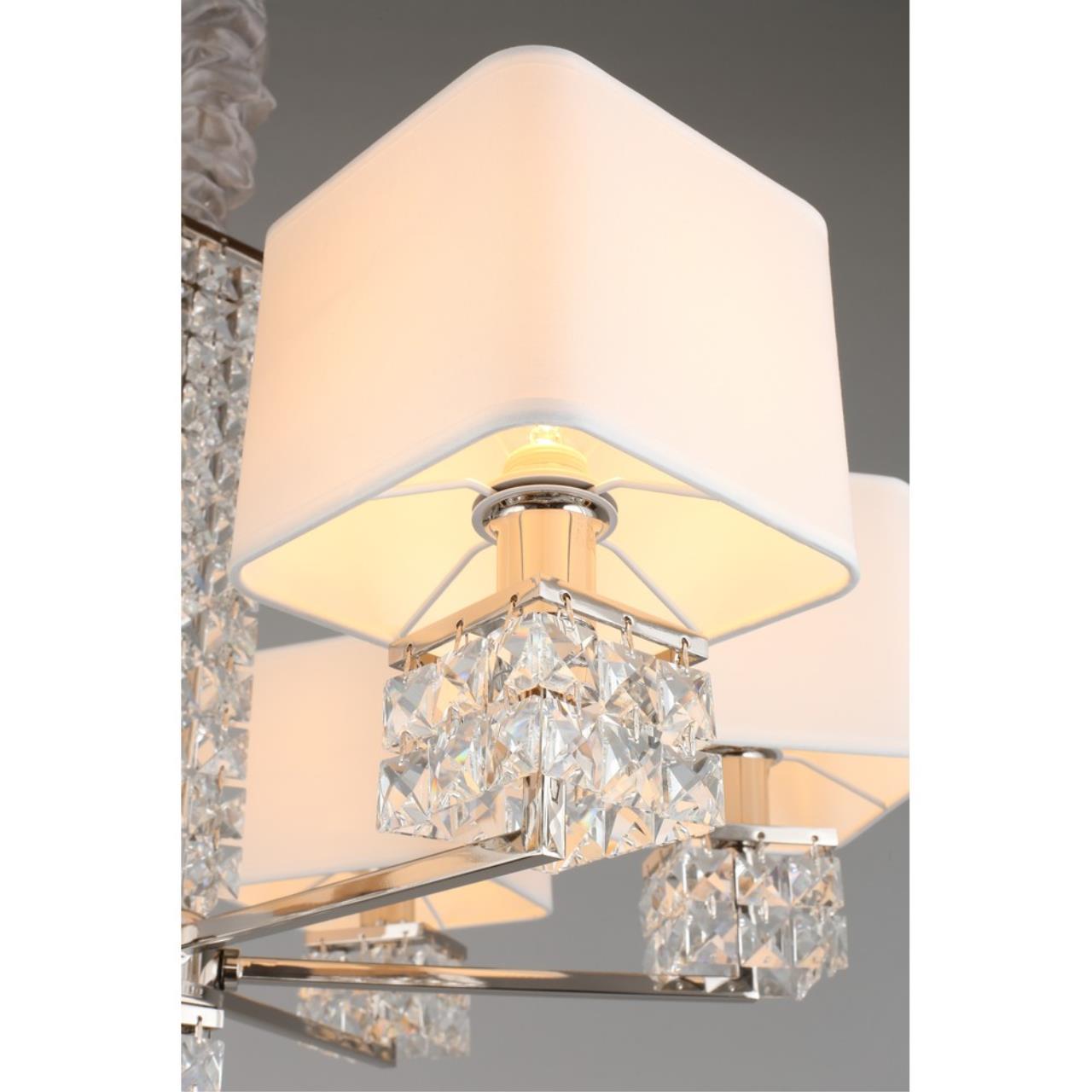 Картинка Подвесная люстра Aployt Ireni APL.736.03.06