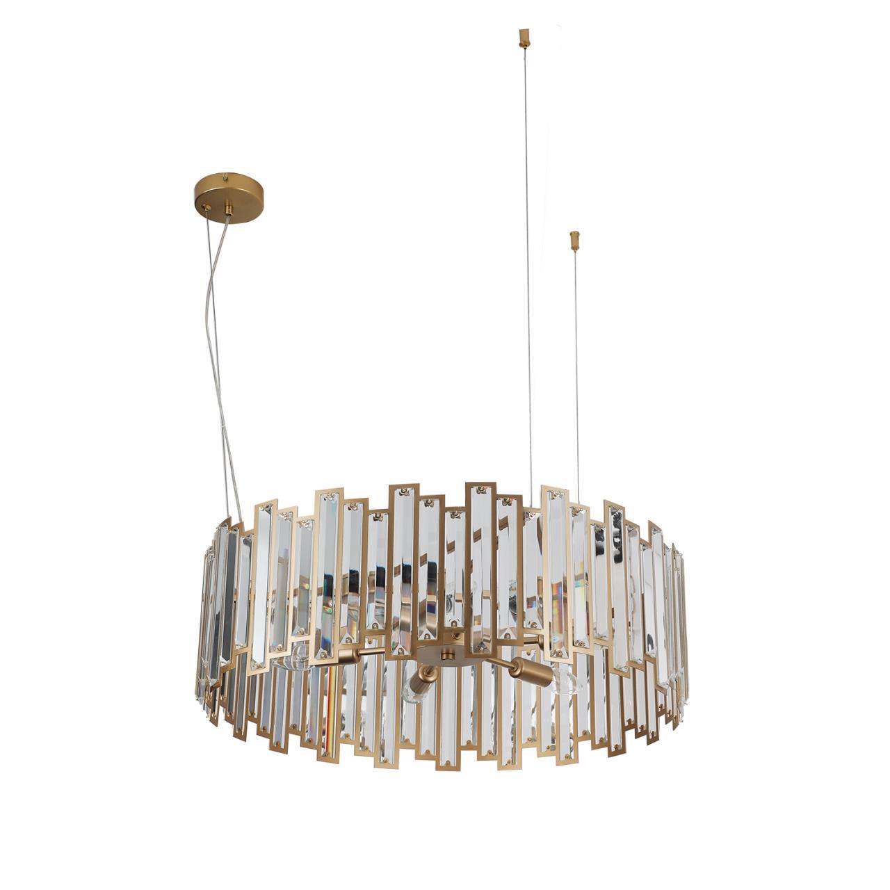 Картинка Подвесной светильник Steg 4484-6P