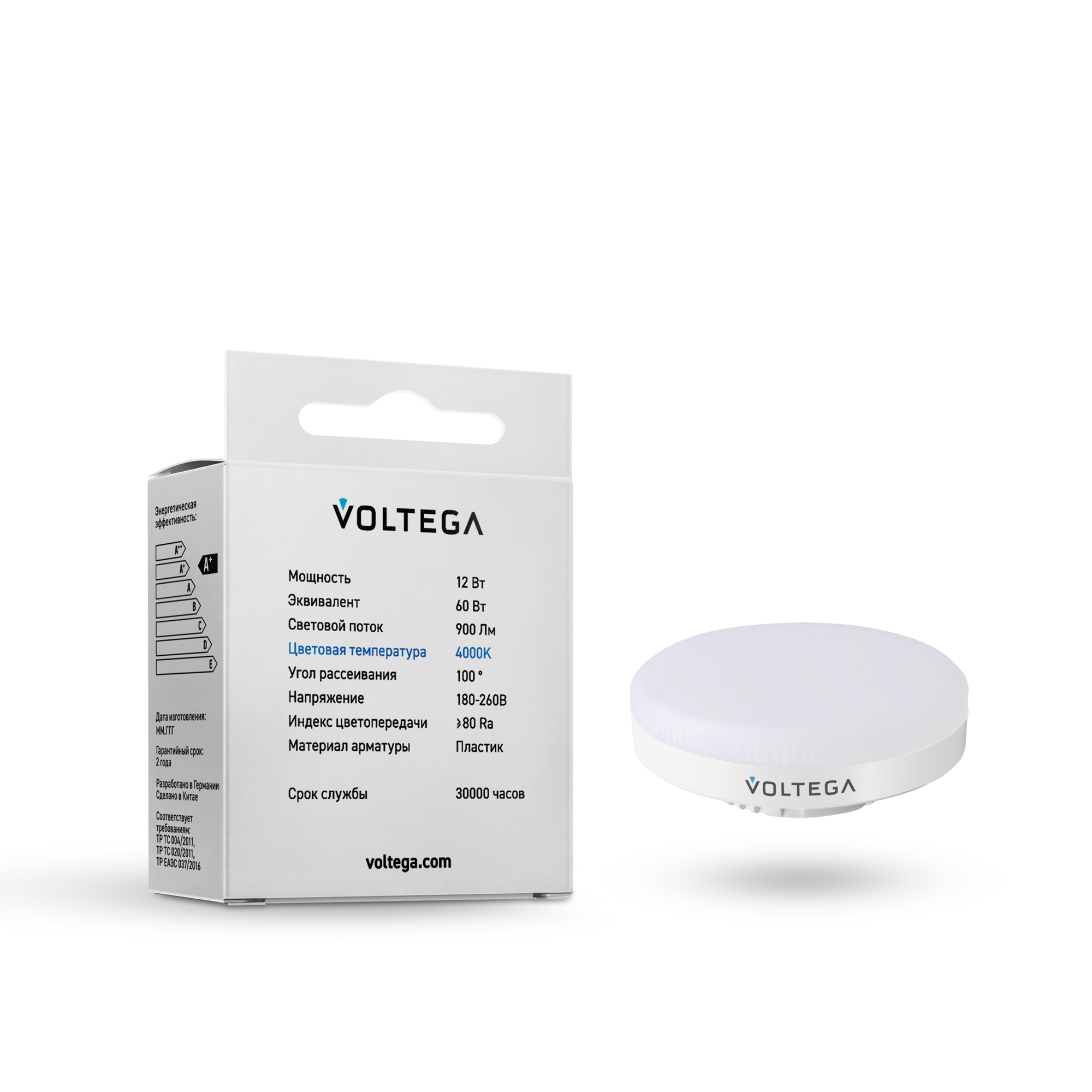 Картинка Лампочка Voltega 7775