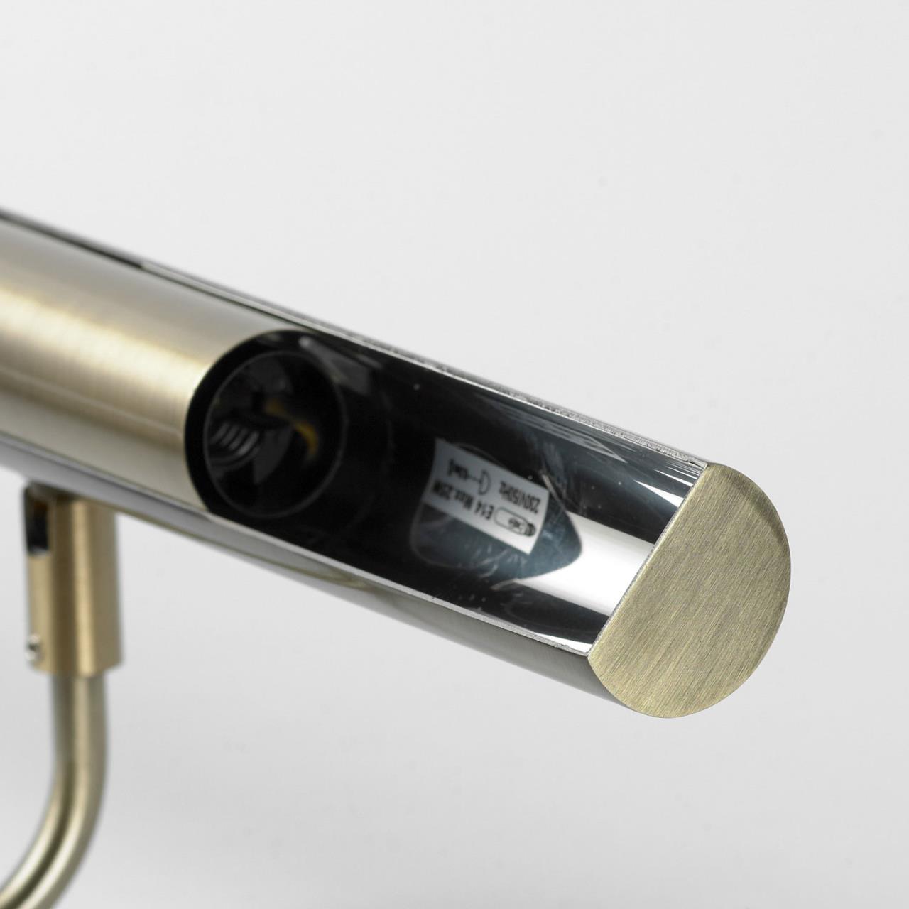 Картинка Подсветка для картин Lussole Lido GRLSQ-0221-04