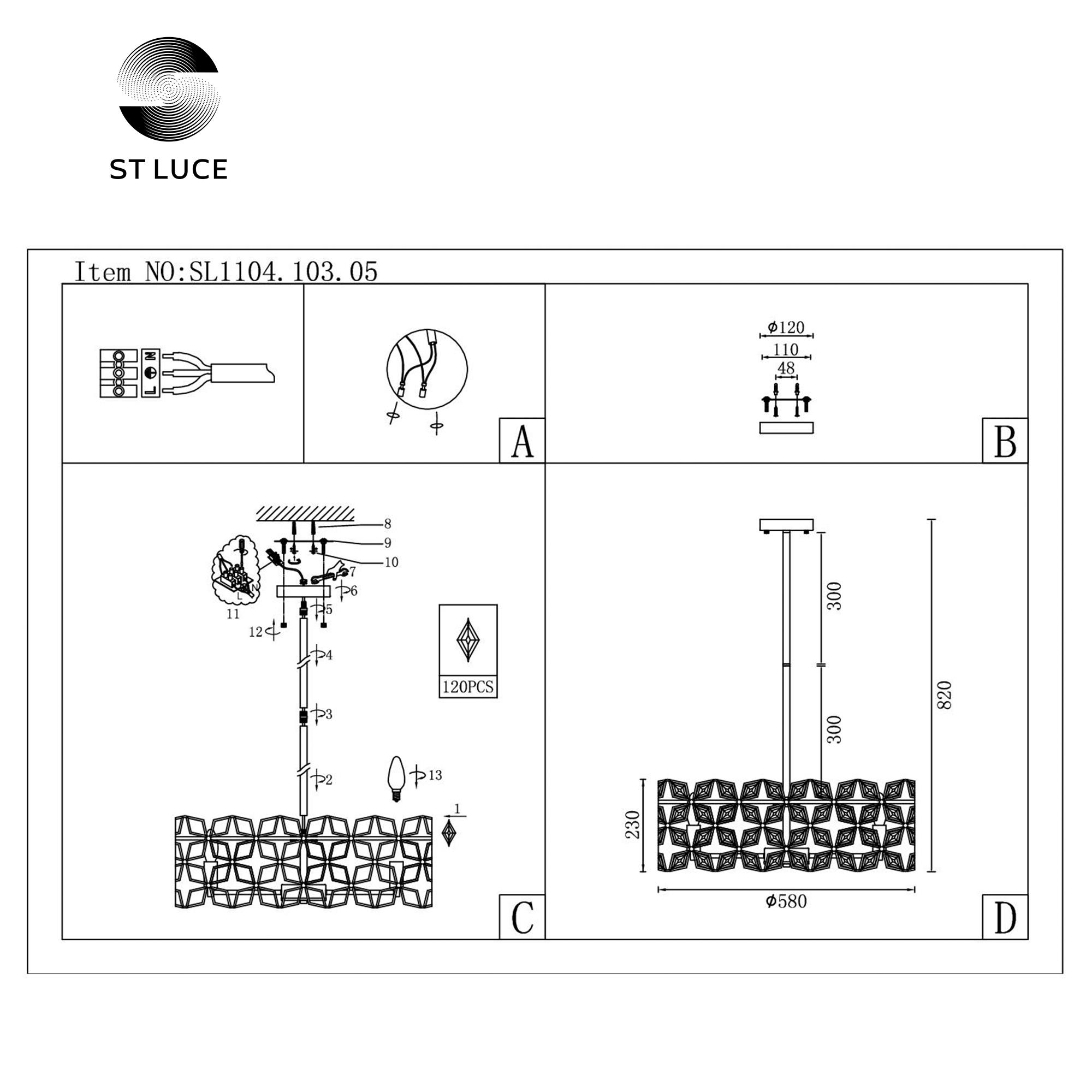 Картинка Подвесная люстра ST Luce Casto SL1104.103.05