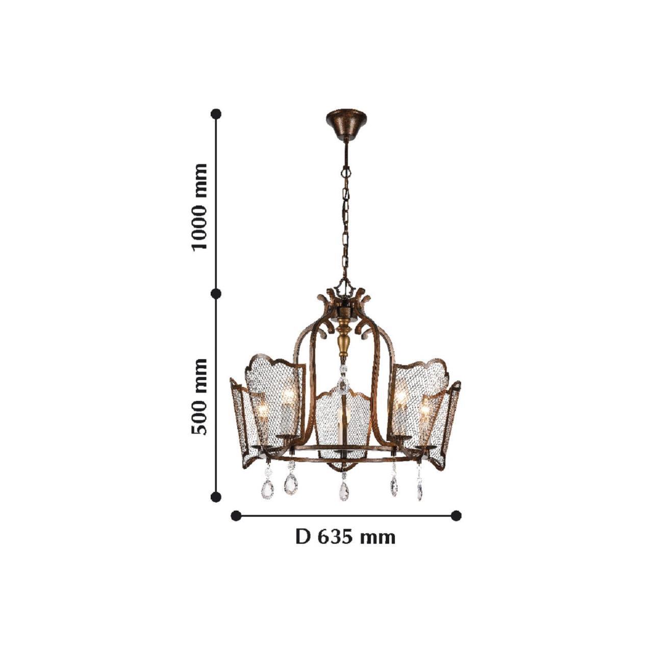 Картинка Подвесная люстра Favourite Venezia 2149-5P