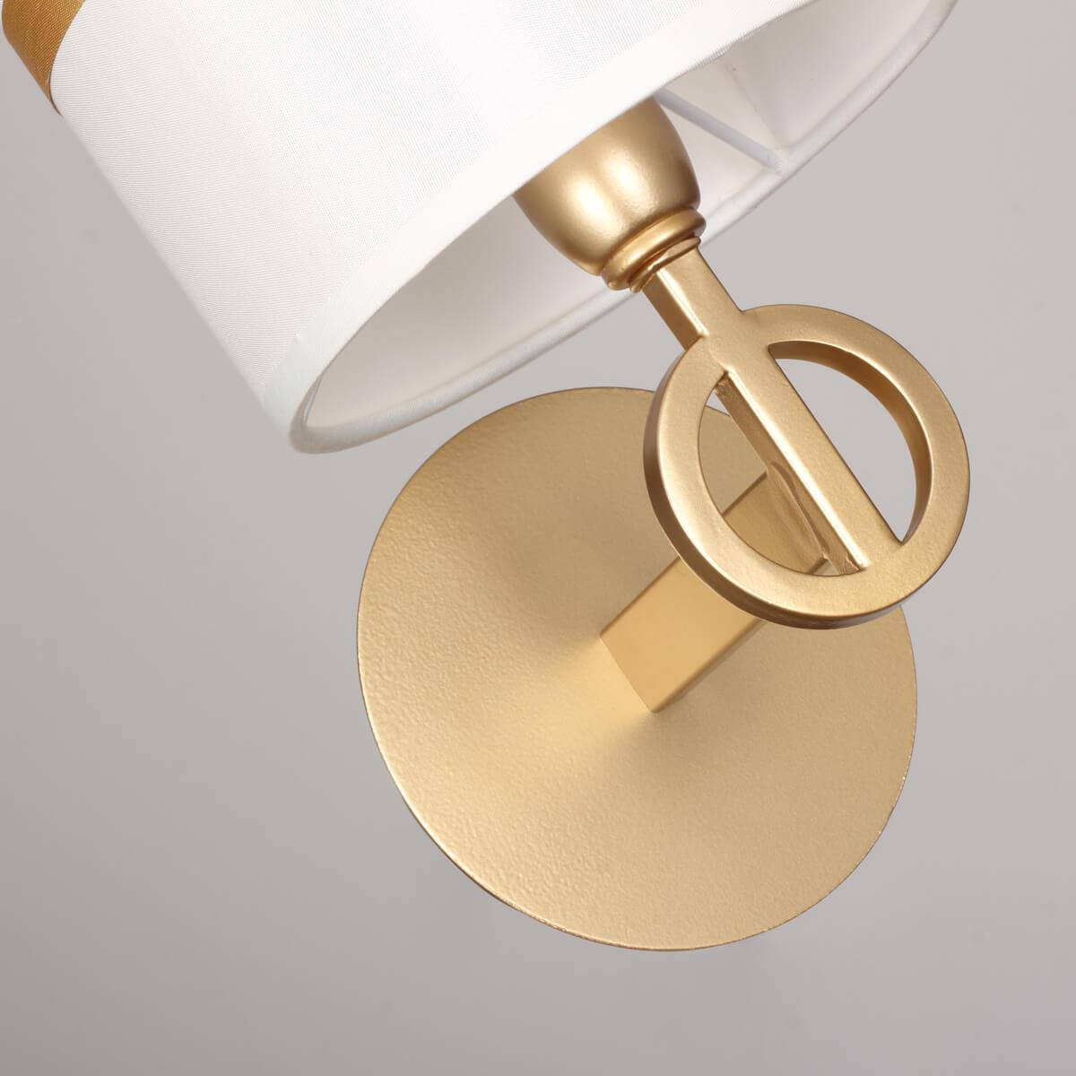 Картинка Бра Favourite Mateo 2634-1W