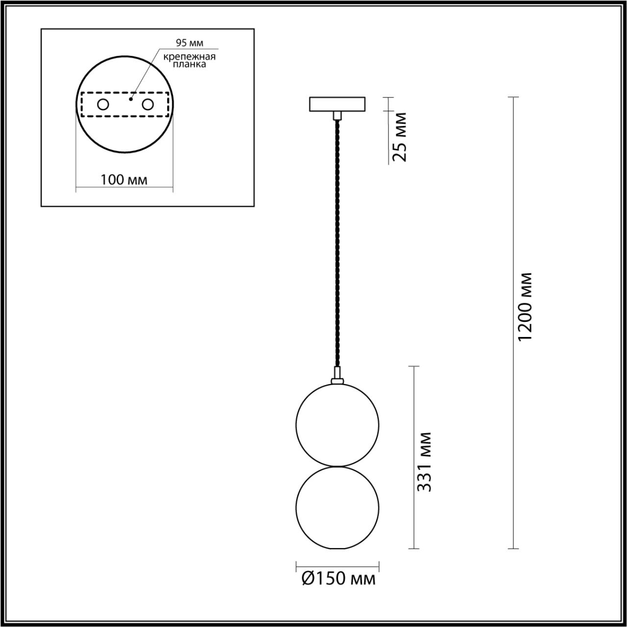 Картинка Подвесной светильник Odeon Light Pendant Twixy 4980/1B