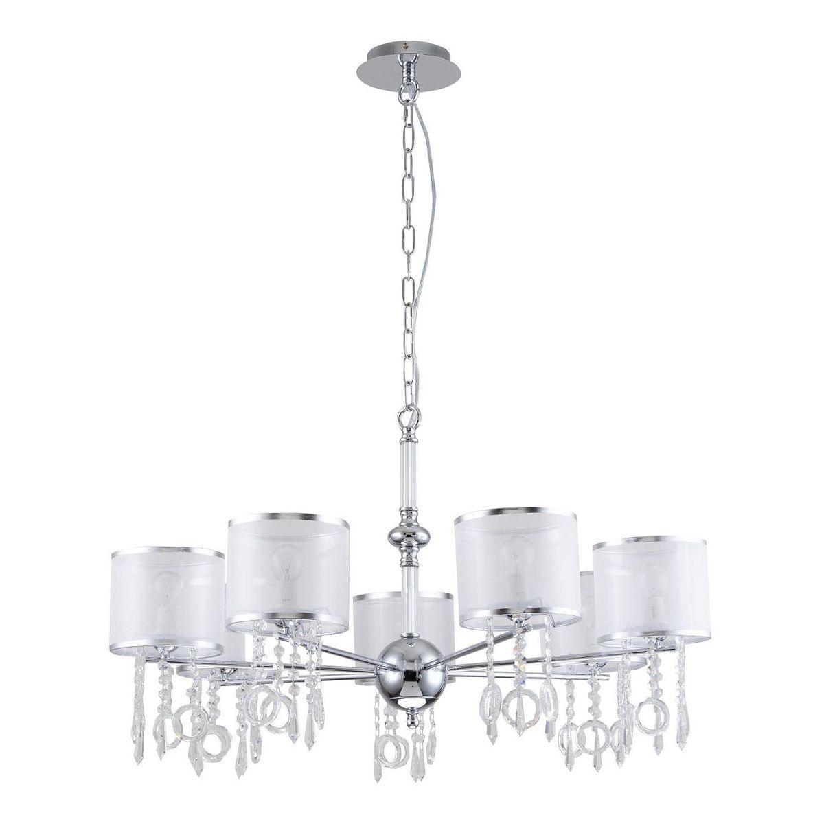 подвесная люстра favourite ventus 2869-7p, доставка по Казахстану 