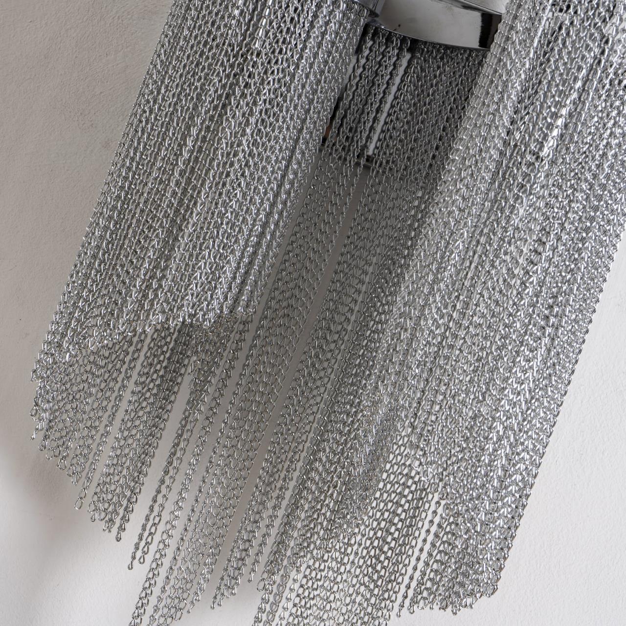 Картинка Потолочный светильник Favourite Multivello 1156-2W