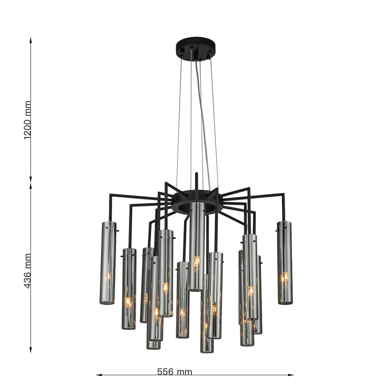 Картинка Подвесная люстра Orgel 4501-15P