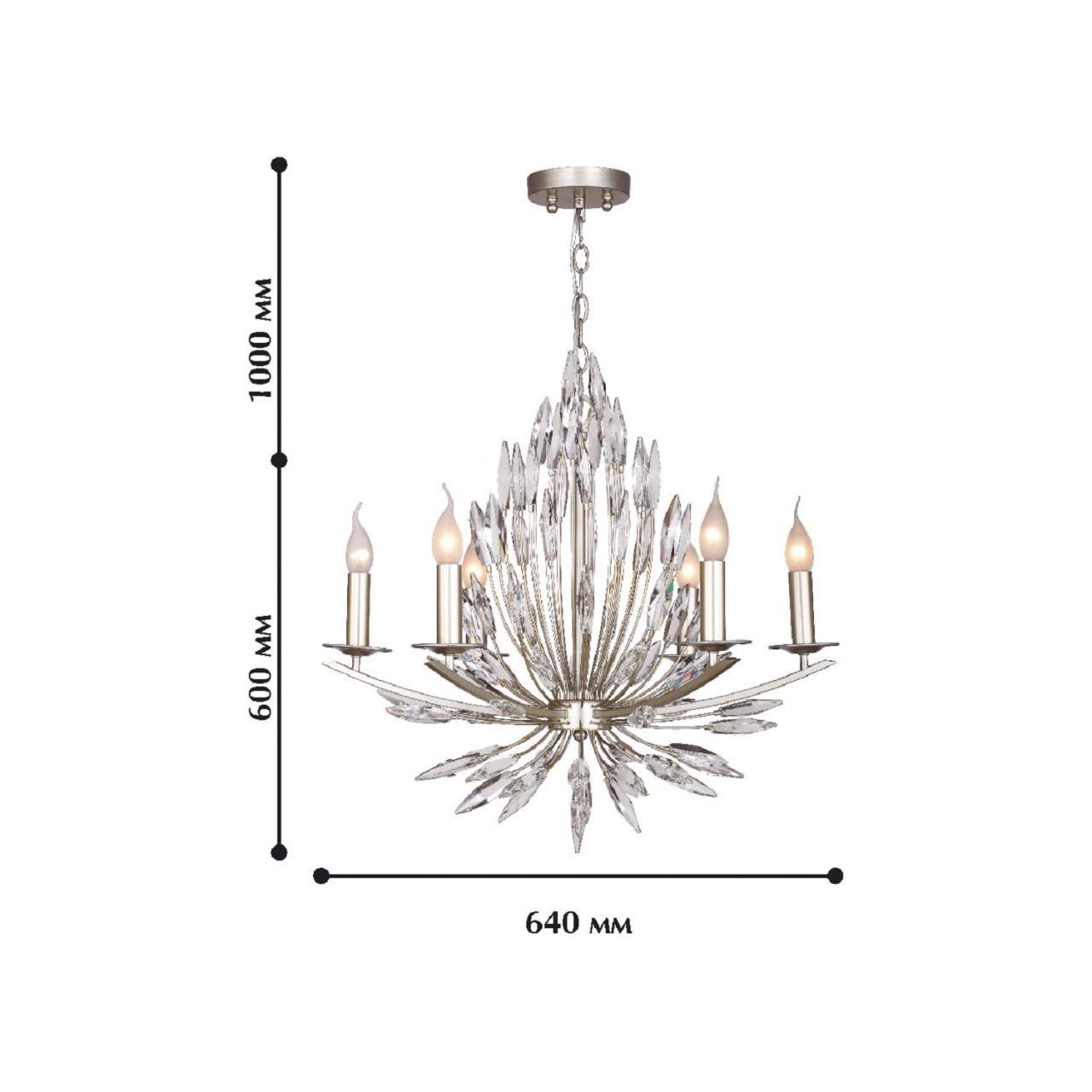 Картинка Подвесная люстра Favourite Feerie 1932-6P