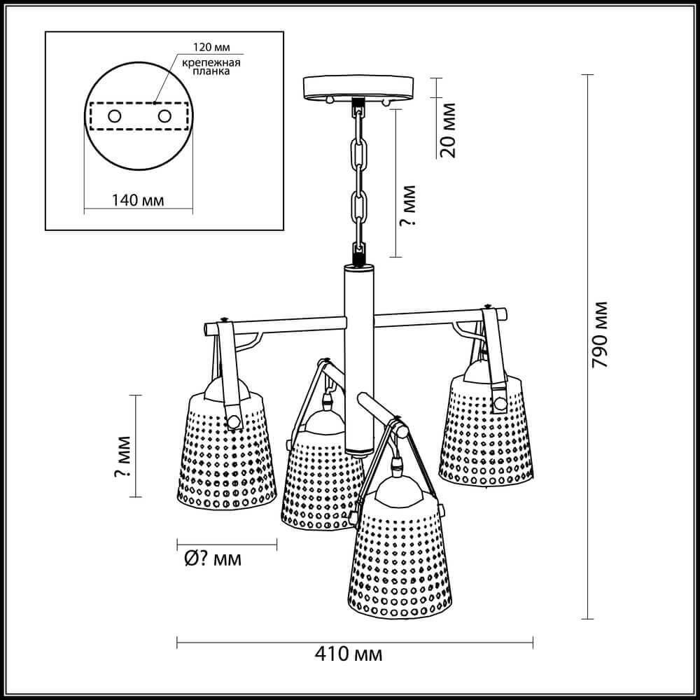 Картинка Подвесная люстра Lumion Renata 3640/4