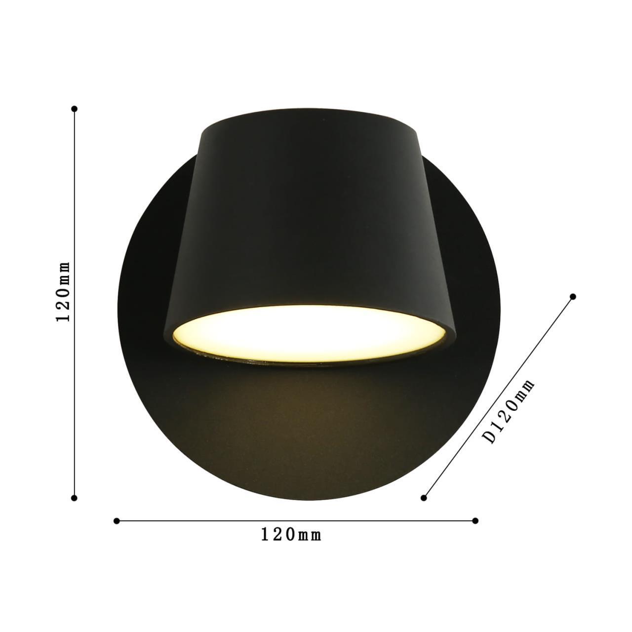 Картинка Бра Favourite Deckel 1854-1W