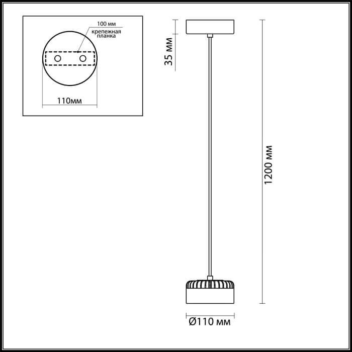 Картинка Подвесной светодиодный светильник Odeon Light Vivace 3818/10L