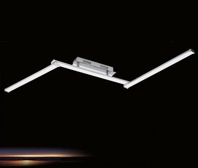 Картинка Потолочный светодиодный светильник Eglo Lasana 2 96108