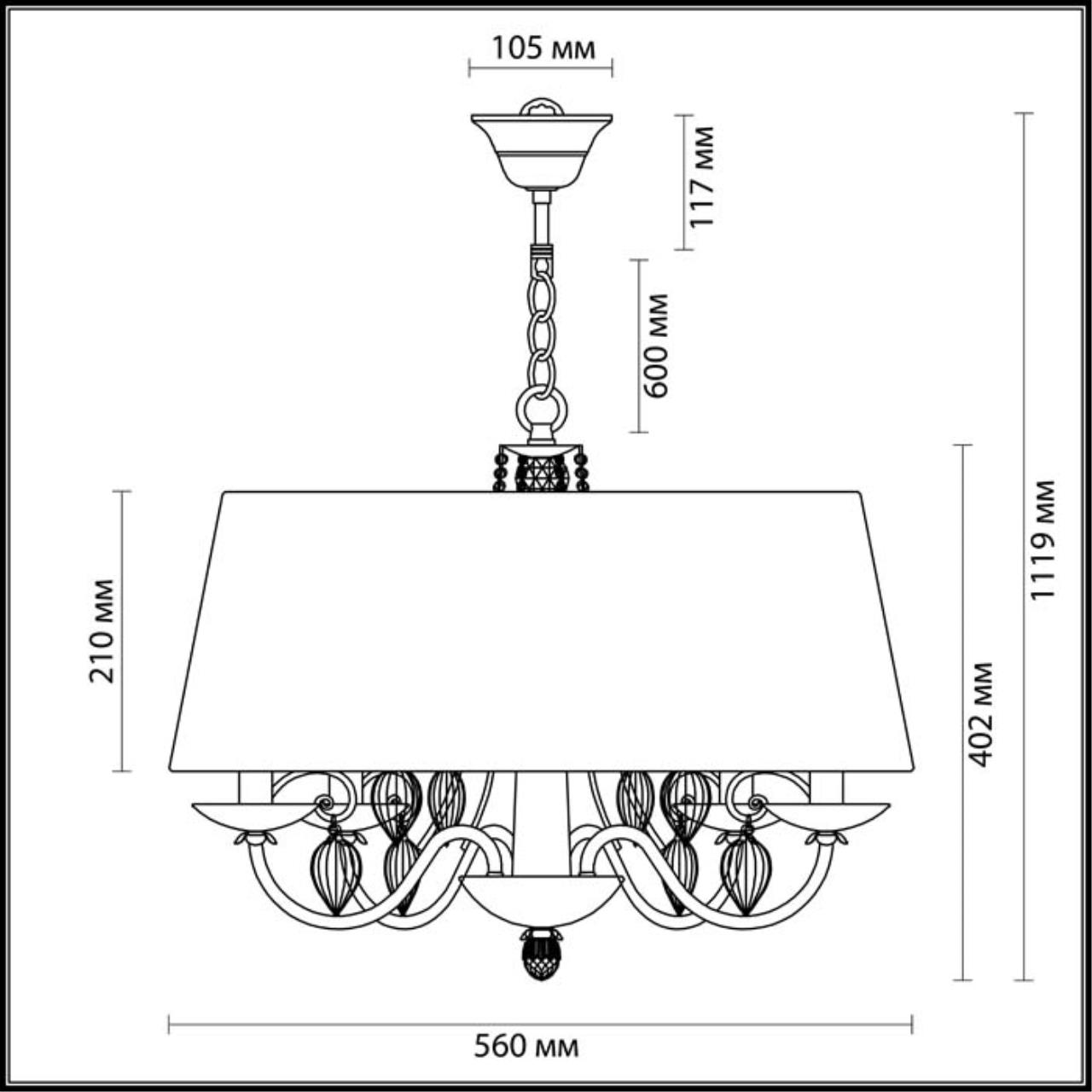 Картинка Подвесная люстра Odeon Light Classic Niagara 3921/4