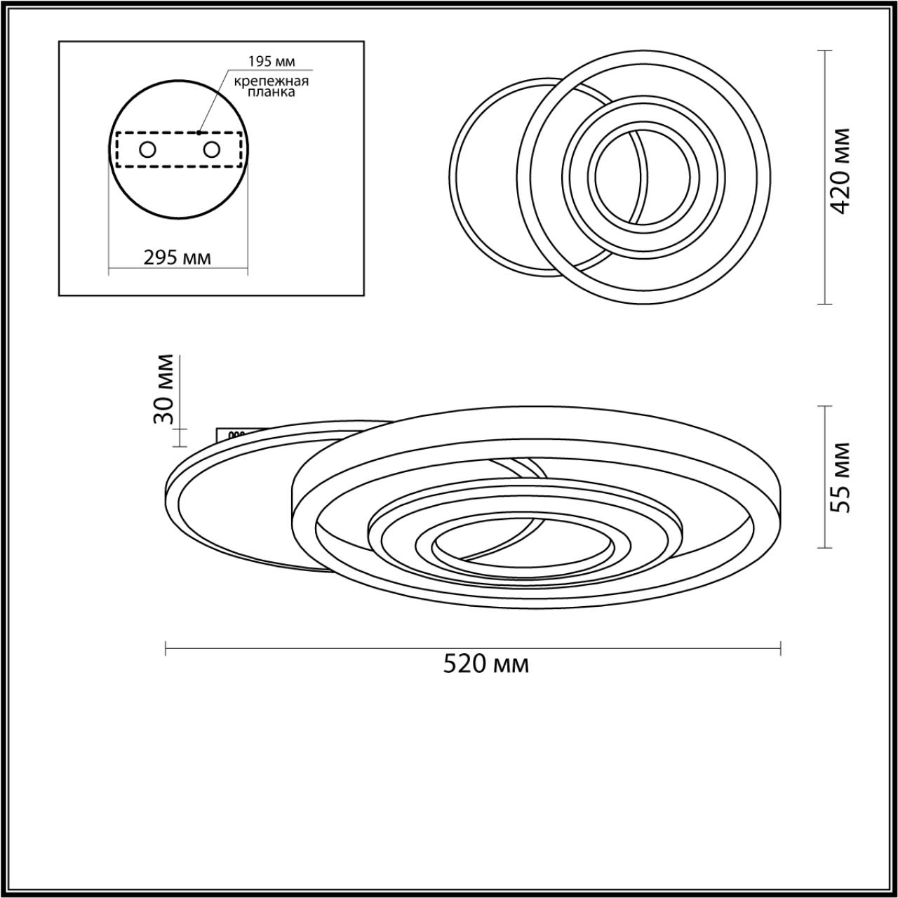 Картинка Потолочный светодиодный светильник Lumion Ledio Jean 4504/85CL