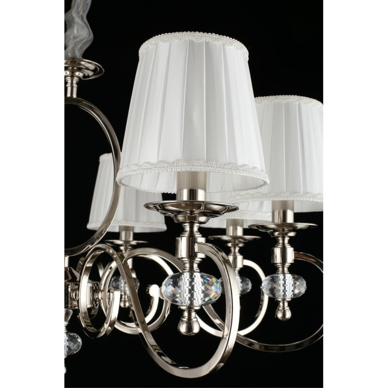 Картинка Подвесная люстра Aployt Reni APL.717.03.08