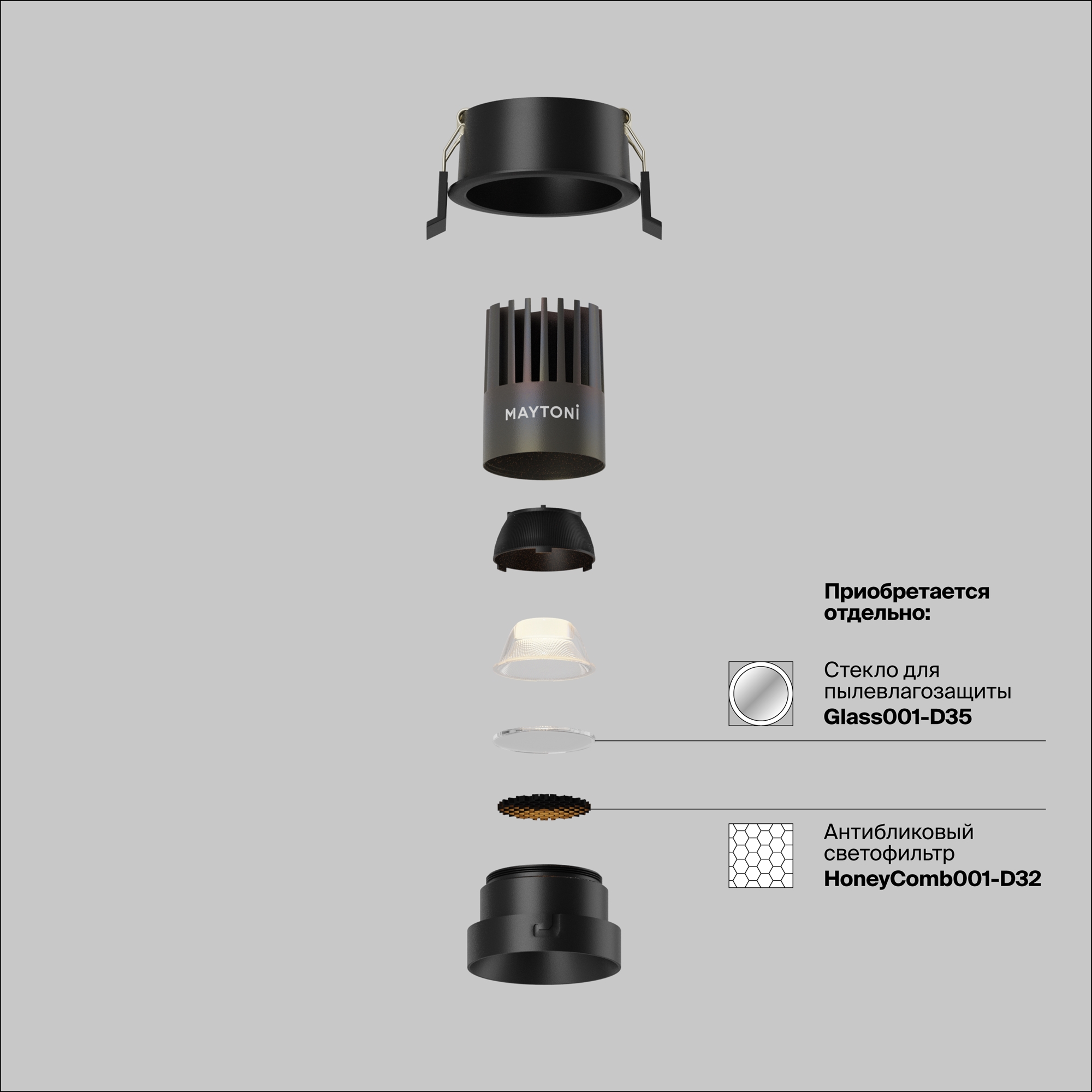 Картинка Встраиваемый светильник Technical DL123-10W-3K-B Dip