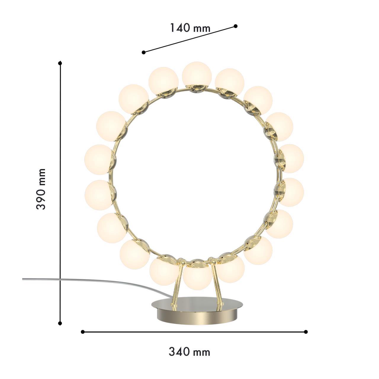 Картинка Настольная лампа Helmet 4590-1T