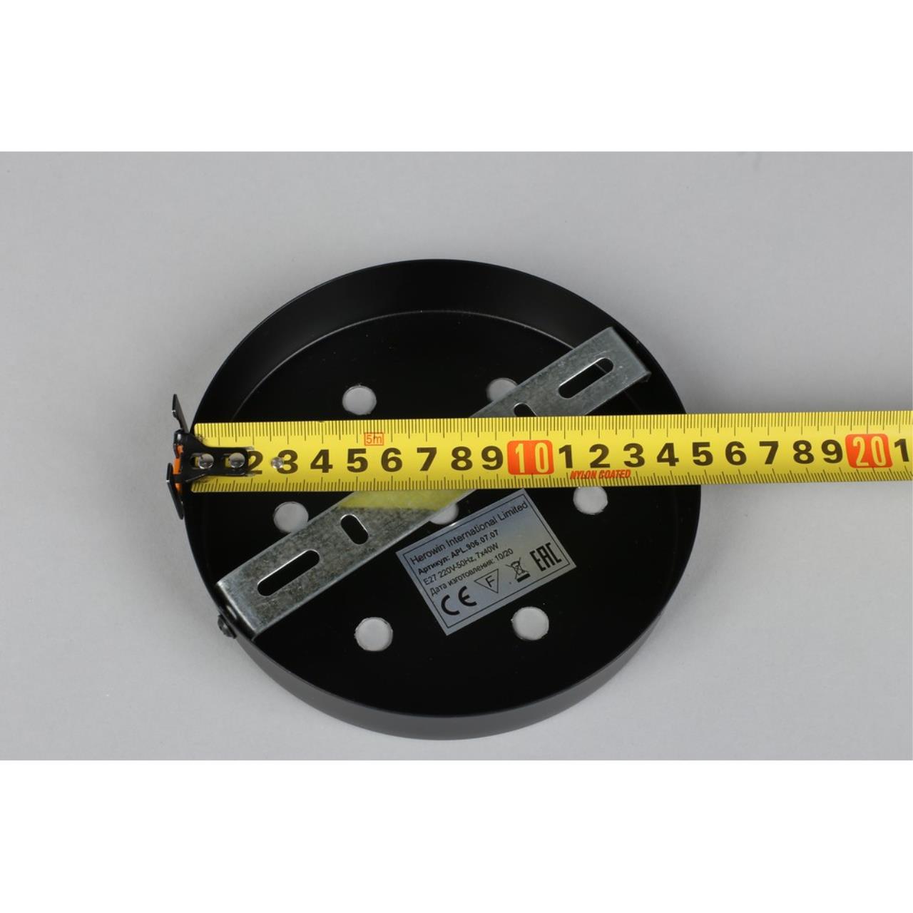 Картинка Потолочная люстра Aployt Ewka APL.906.07.07