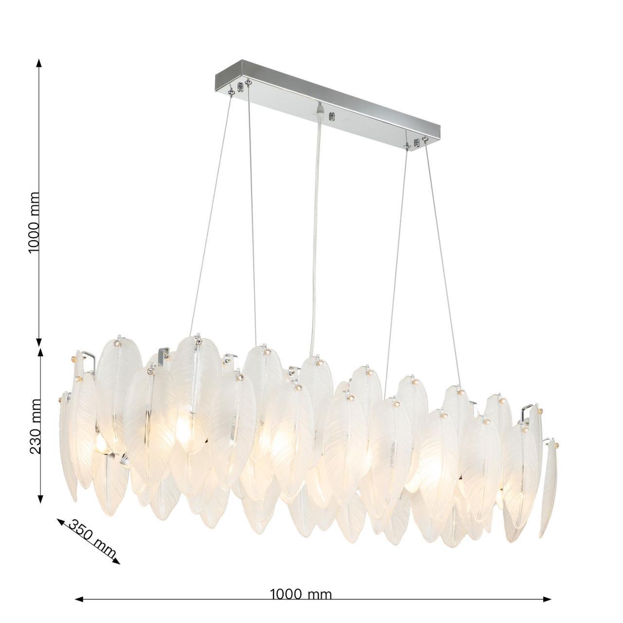 Картинка Подвесная люстра Beluta 3018-12P