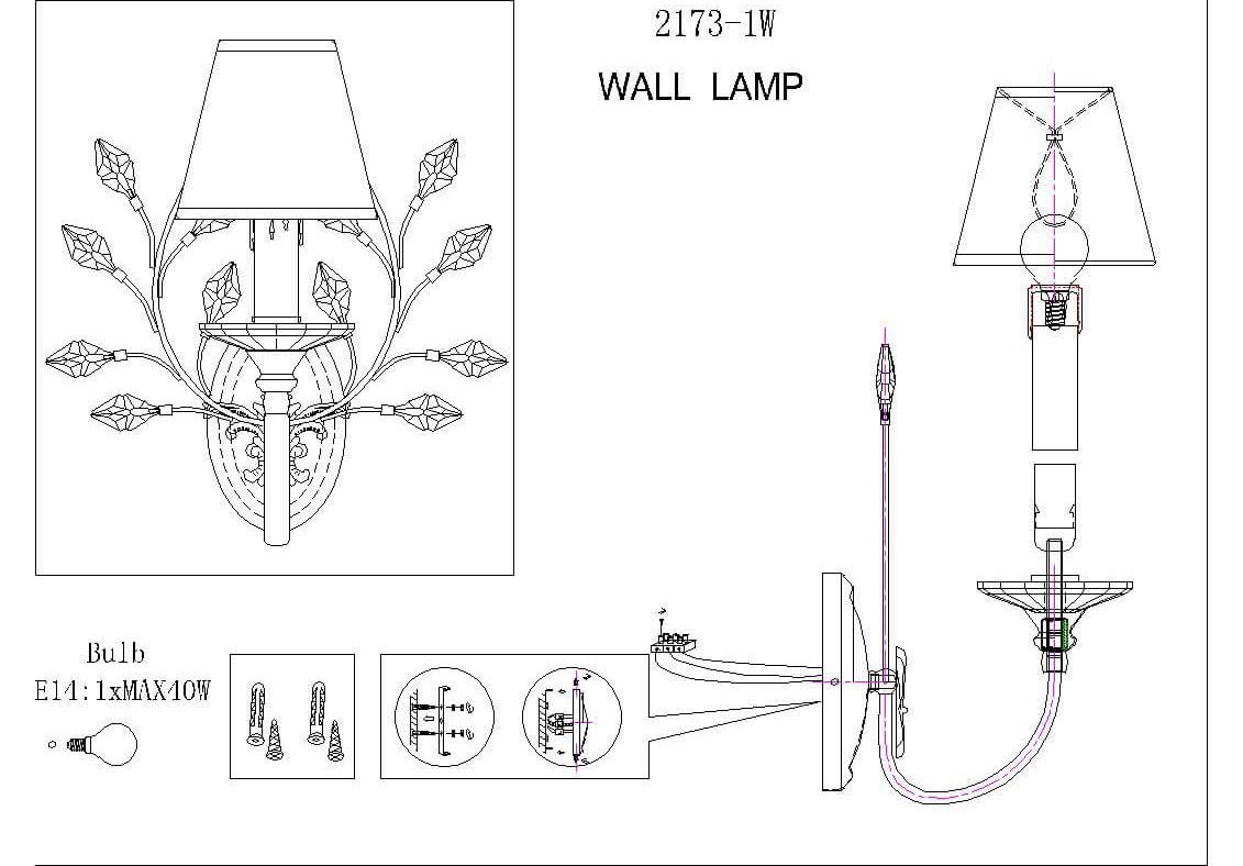 Картинка Бра Favourite Laurel 2173-1W