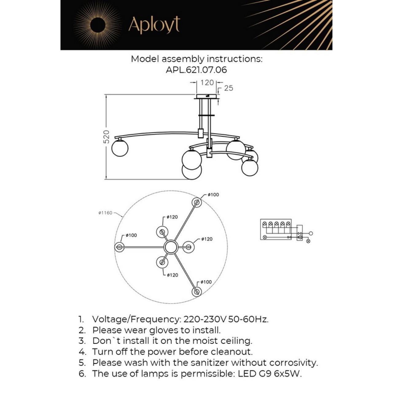 Картинка Потолочная люстра Aployt Ewelina APL.621.07.06