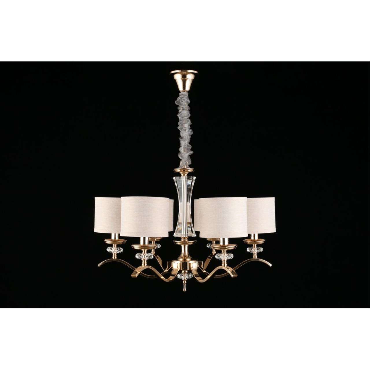 Картинка Подвесная люстра Aployt Okin APL.715.13.06