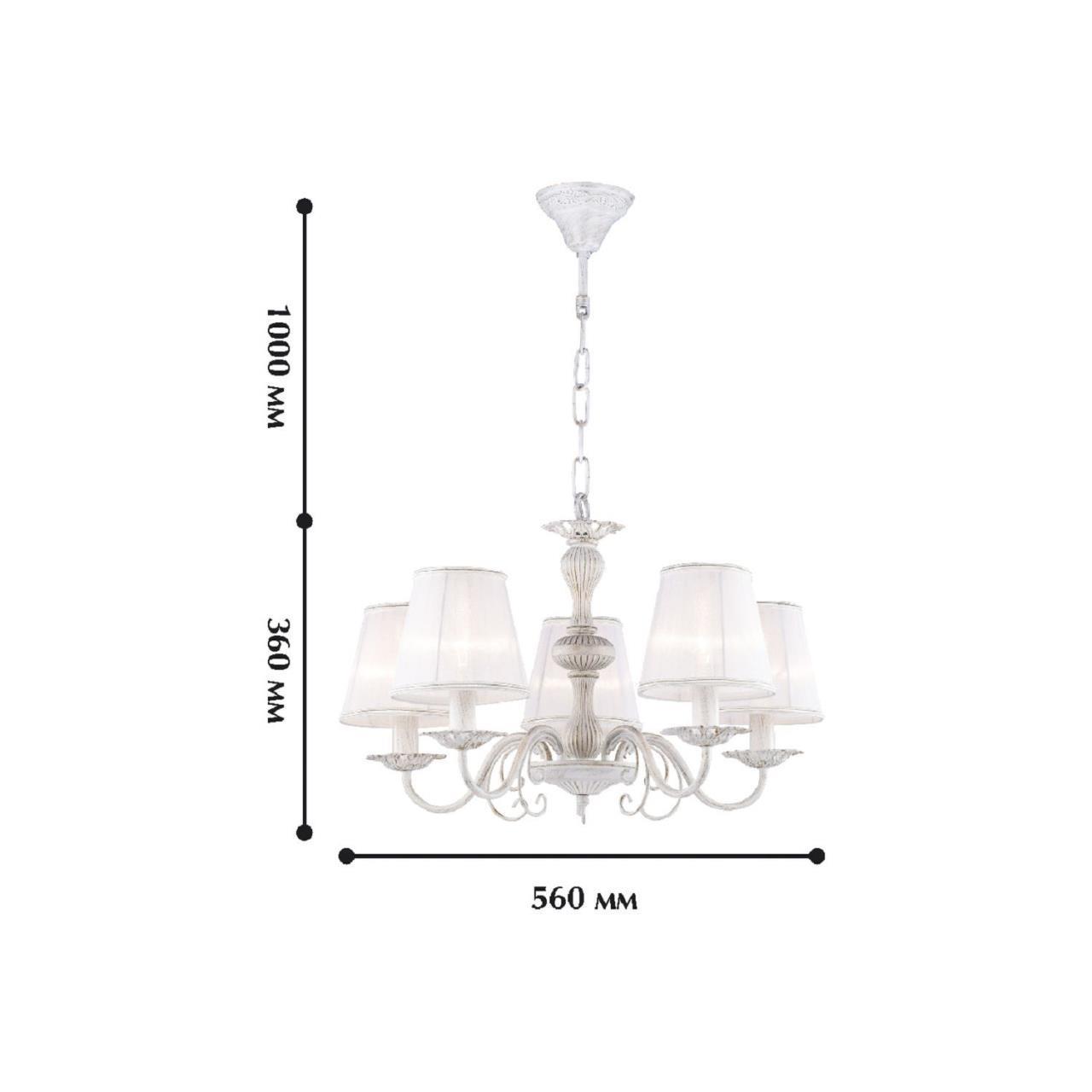 Картинка Подвесная люстра Favourite Malta 1730-5P