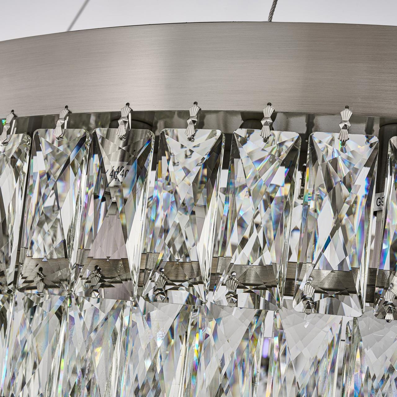 Картинка Подвесная люстра Favourite 4715-16P Magnitudo