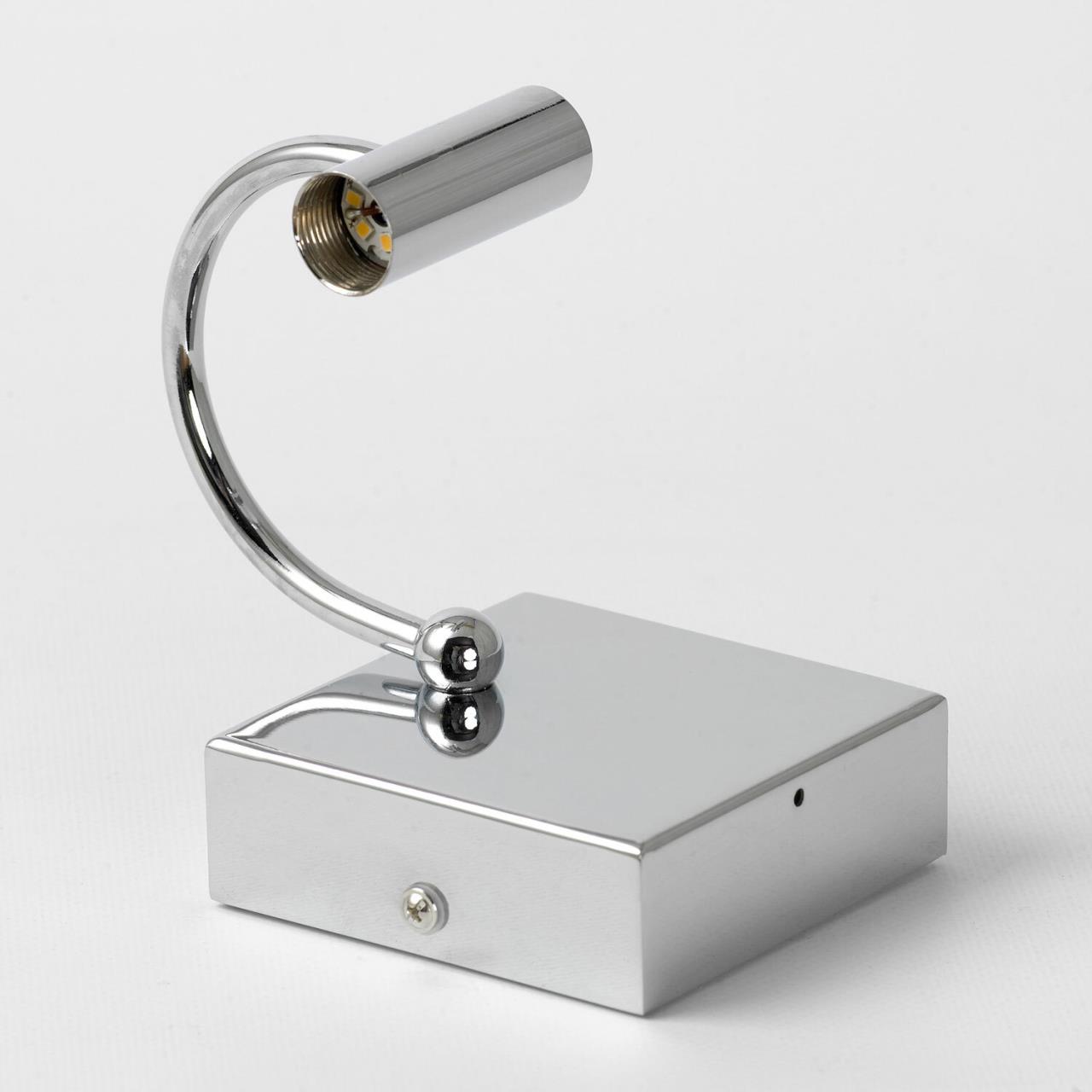 Картинка Бра Lussole LSP-7169