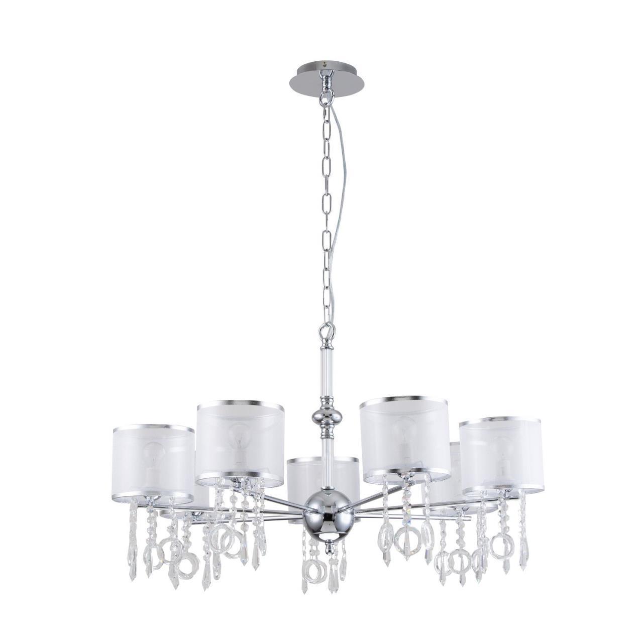 Картинка Подвесная люстра Favourite Ventus 2869-7P