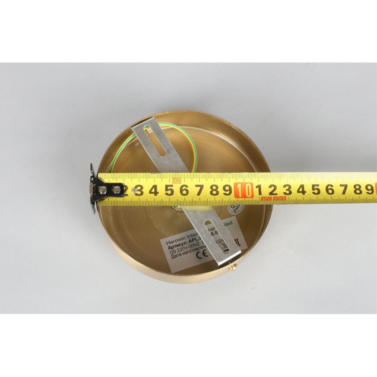 Картинка APL.860.06.06 Светильник подвесной Aployt Ludovica