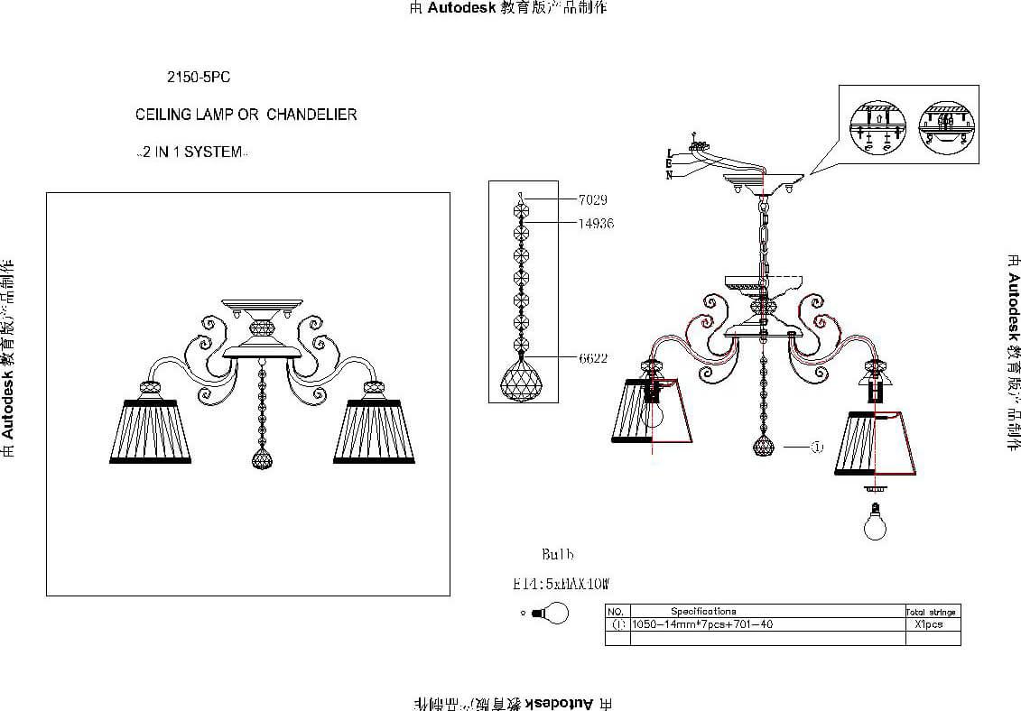 Картинка Подвесная люстра F-Promo Amanda 2150-5PC