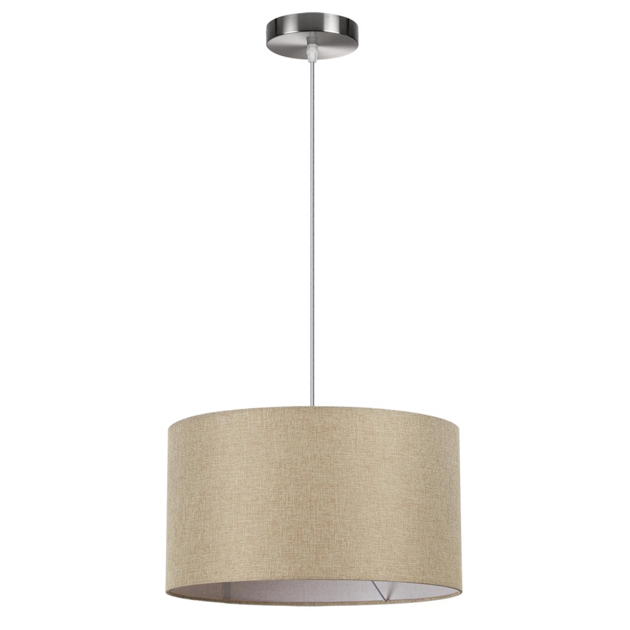 Картинка 8250/2 Lumion Подвесной светильник NIKKI