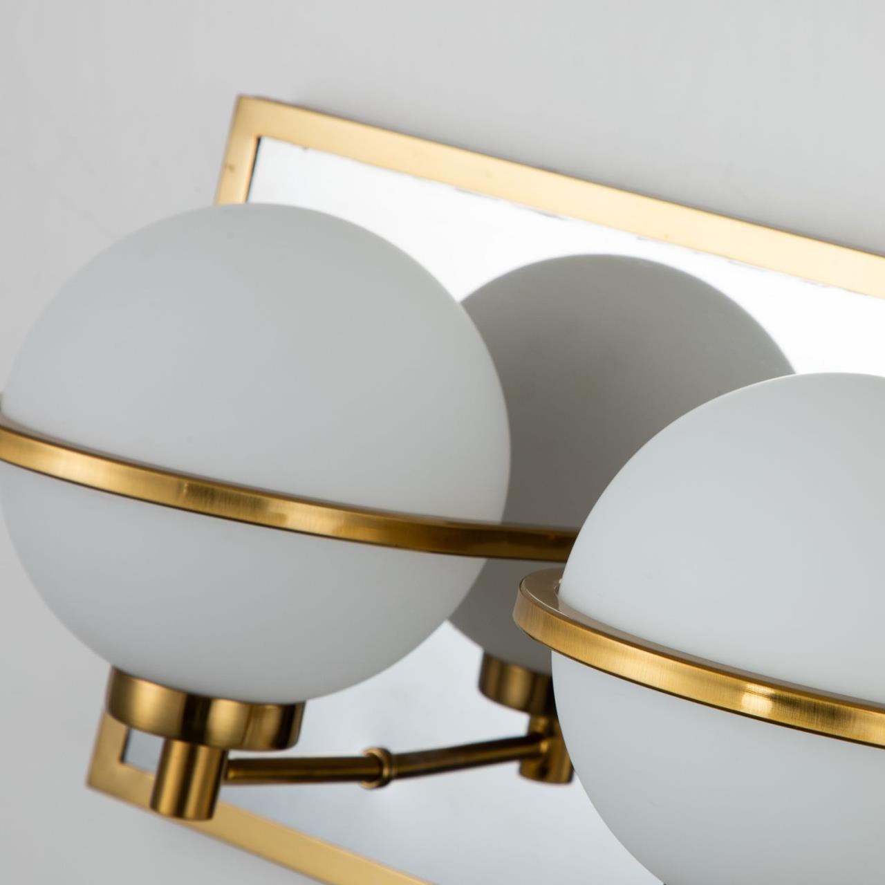 Картинка Настенный светильник Blob 3013-2W