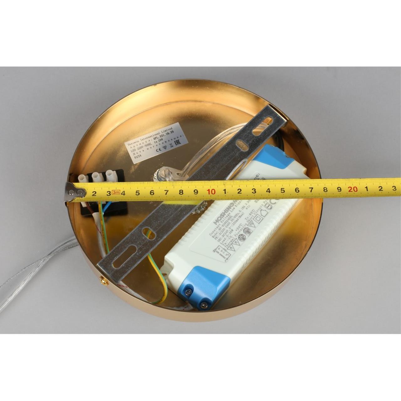 Картинка APL.331.16.29 Светильник подвесной Aployt Ozann