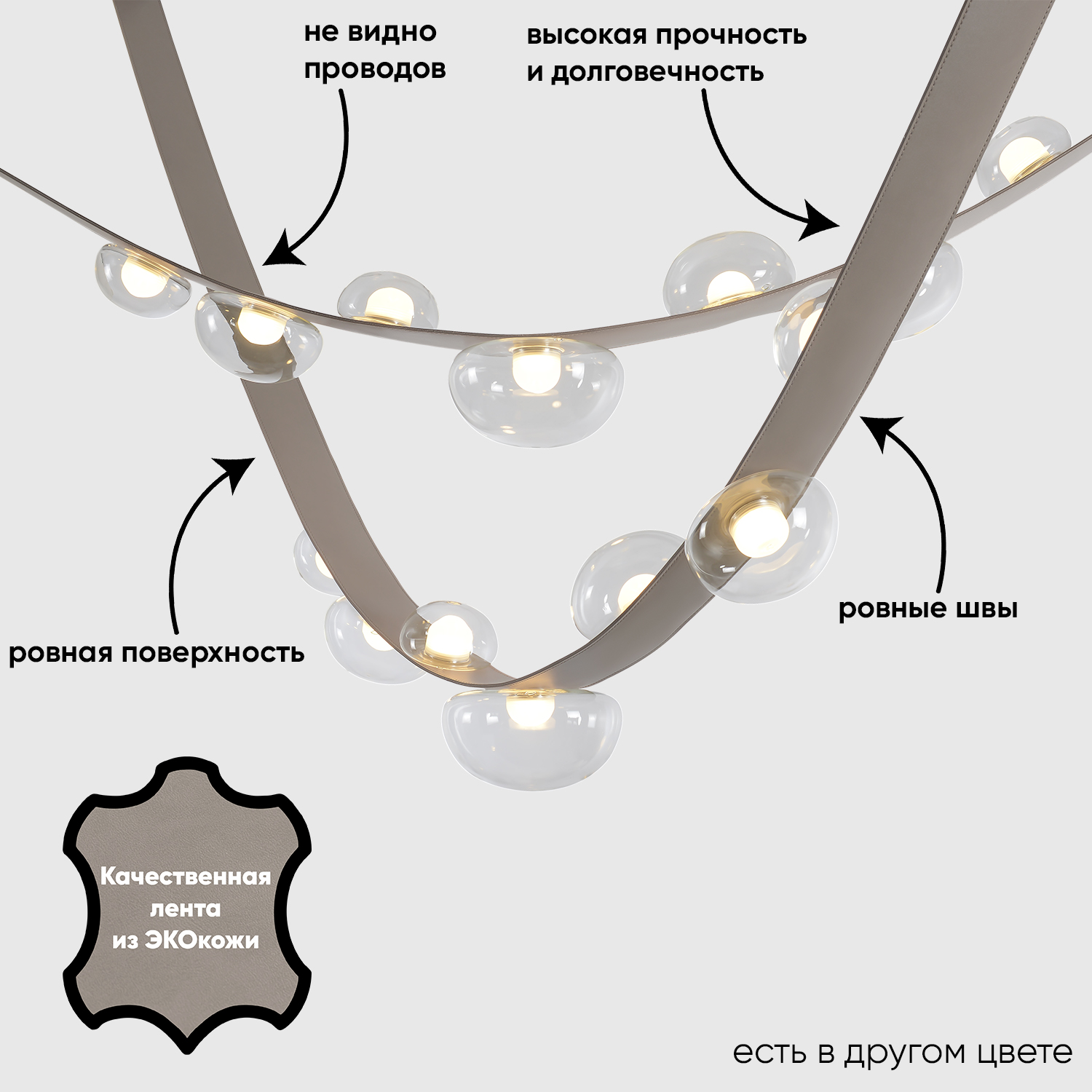 светильник подвесной crystal lux bosque 0272/207, доставка по Казахстану 