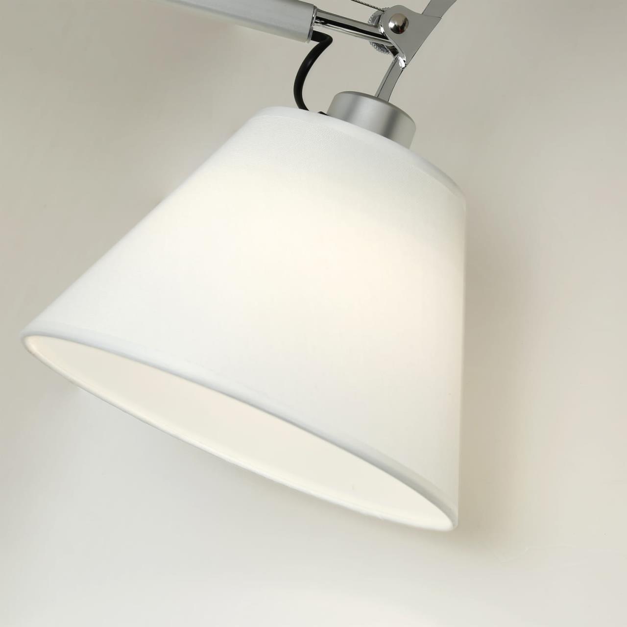 Картинка Спот Favourite Phantom 1868-1W