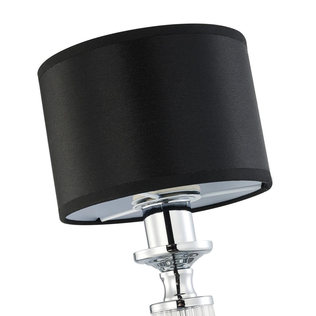 Картинка Бра Favourite Archetypus 2674-1W