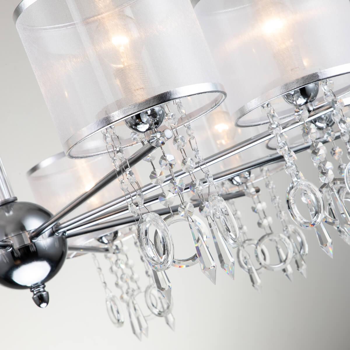 Картинка Подвесная люстра Favourite Ventus 2869-10P