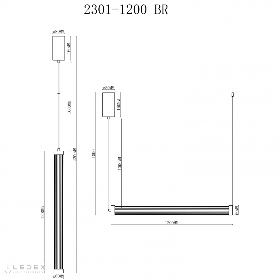 Картинка Светильник подвесной iLedex Rocks iLedex 2301-1200 BR