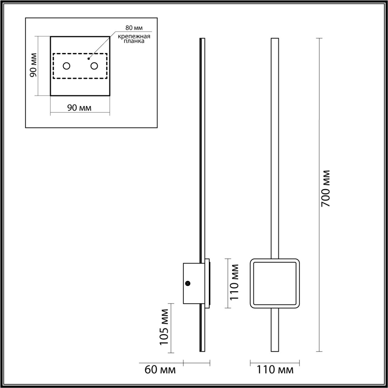 Картинка Настенный светодиодный светильник Odeon Light Hightech Stilo 4257/18WL