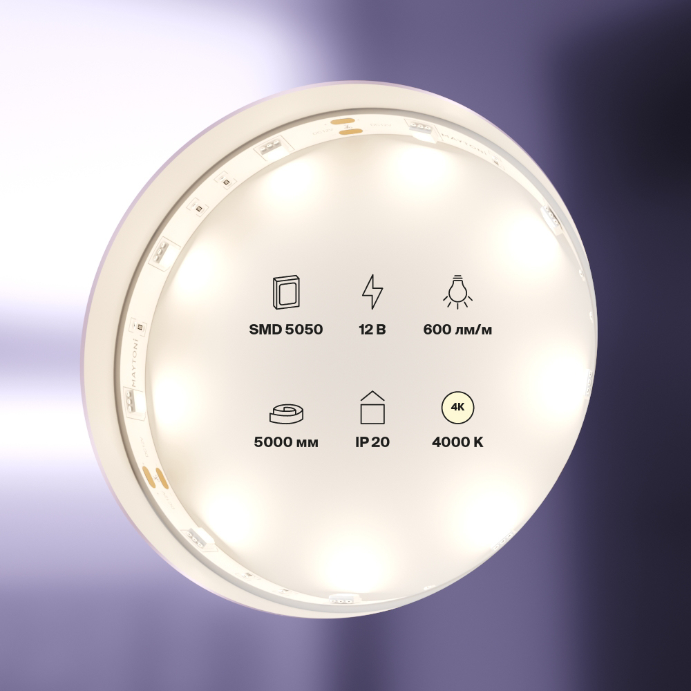 Картинка Светодиодная лента Led Strip 10121