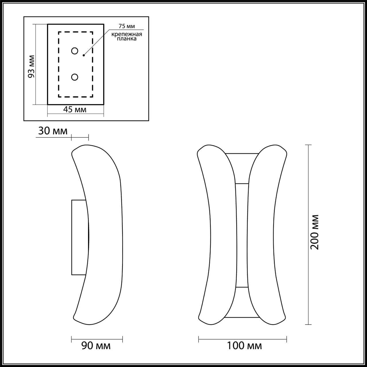 Картинка Уличный настенный светодиодный светильник Odeon Light Hightech Krista 3886/6BG