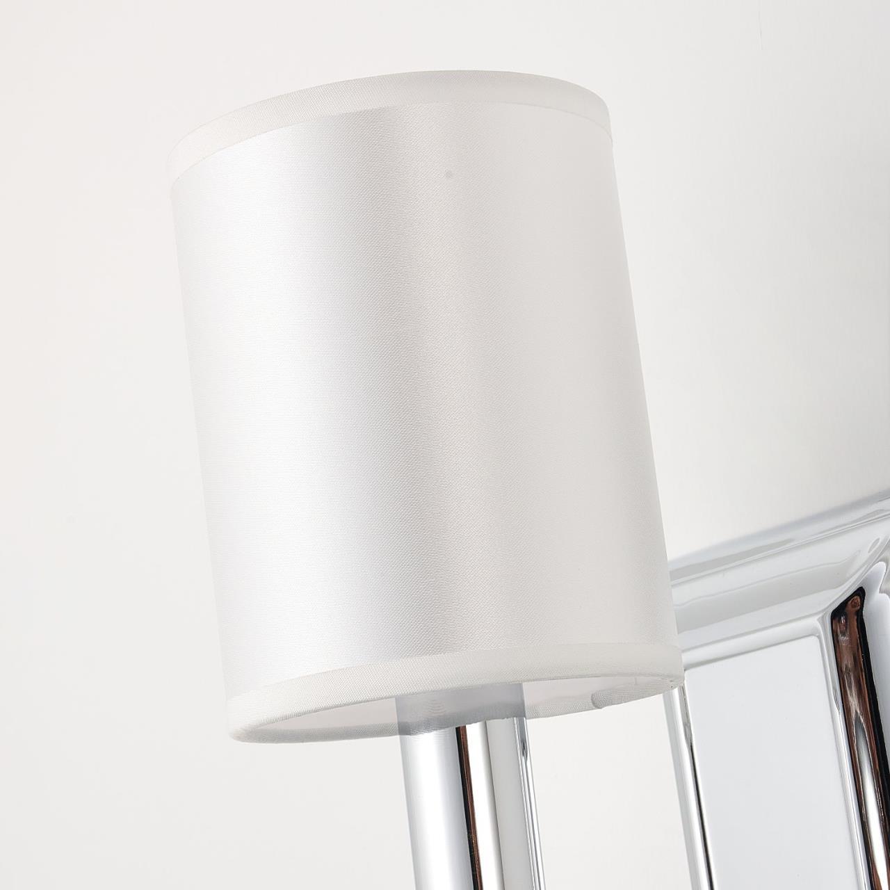 Картинка Бра Favourite Gelios 2930-1W