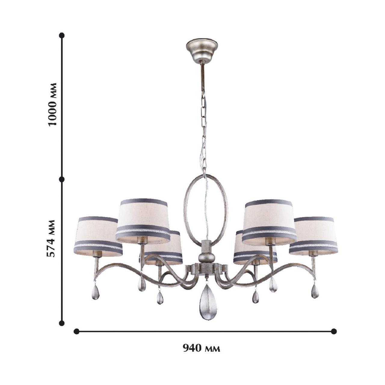 Картинка Подвесная люстра Favourite Nika 1937-6P