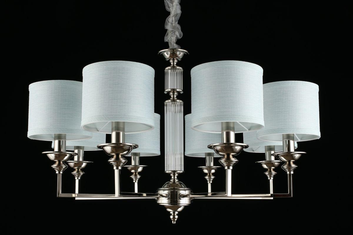 Картинка Подвесная люстра Aployt Malwa APL.712.03.08