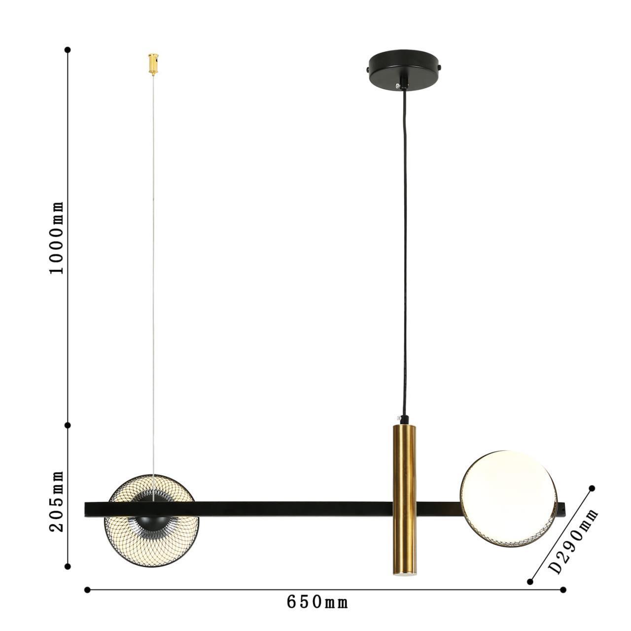 Картинка Подвесная люстра Favourite Odd 2826-2P