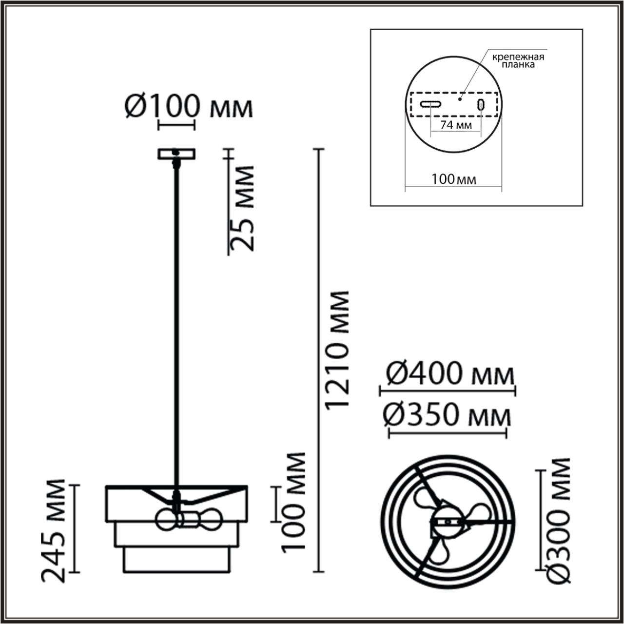 Картинка 8038/3 Lumion Подвесной светильник ILAIDA