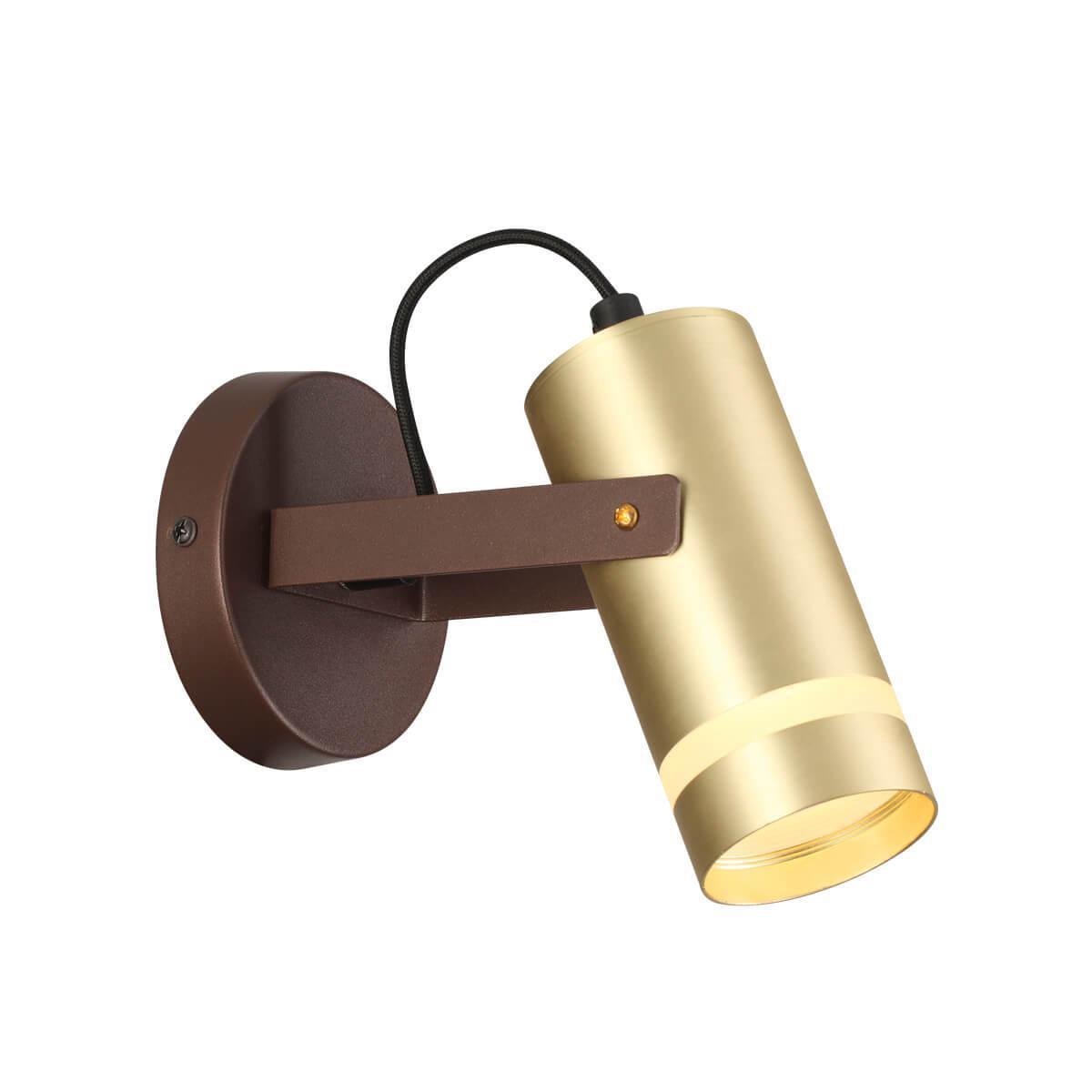 Картинка Спот Lumion Harper 4444/1W